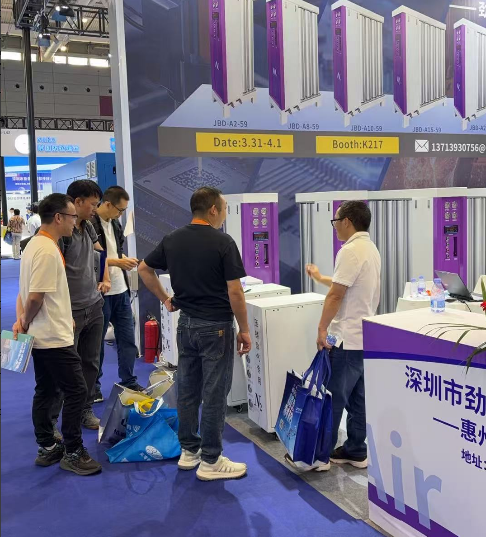 Jinbao Machinery Shows Modular Nitrogen Generator at South China Air Compressor Expo